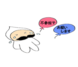 Beard old man3 Polite language version sticker #5195600