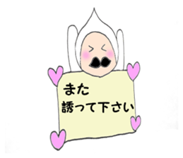 Beard old man3 Polite language version sticker #5195602