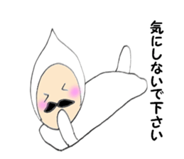 Beard old man3 Polite language version sticker #5195603