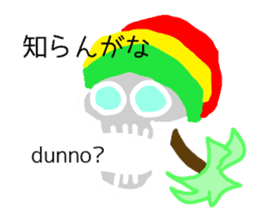 skull of japan everyday sticker #5195612