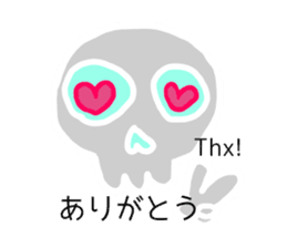 skull of japan everyday sticker #5195613