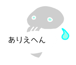 skull of japan everyday sticker #5195618