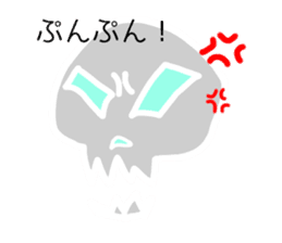 skull of japan everyday sticker #5195619