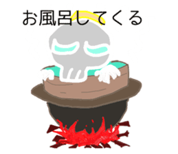 skull of japan everyday sticker #5195620