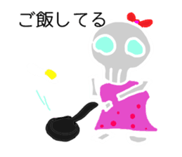skull of japan everyday sticker #5195621