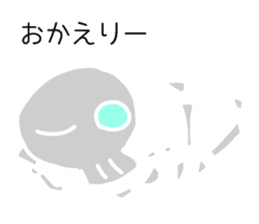 skull of japan everyday sticker #5195624