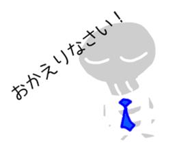 skull of japan everyday sticker #5195625