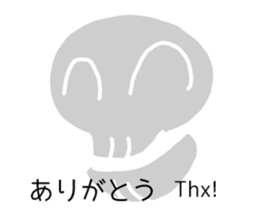 skull of japan everyday sticker #5195628