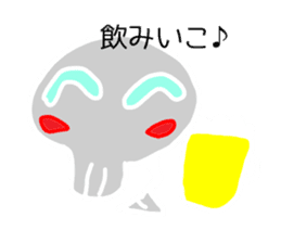 skull of japan everyday sticker #5195630