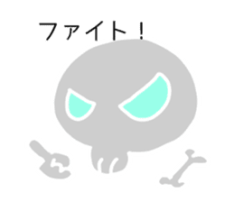 skull of japan everyday sticker #5195631