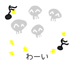 skull of japan everyday sticker #5195635