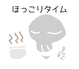 skull of japan everyday sticker #5195638