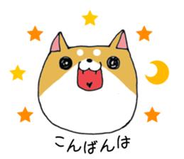 Shiba Inu of honorific sticker #5195730