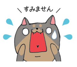 Shiba Inu of honorific sticker #5195731