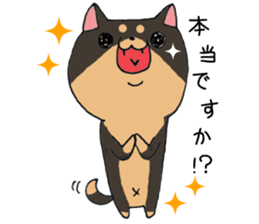 Shiba Inu of honorific sticker #5195734