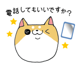 Shiba Inu of honorific sticker #5195736