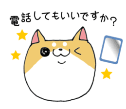 Shiba Inu of honorific sticker #5195736