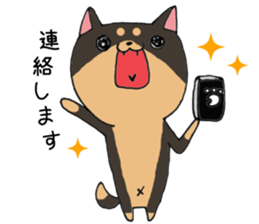 Shiba Inu of honorific sticker #5195737