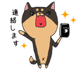 Shiba Inu of honorific sticker #5195737