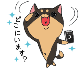 Shiba Inu of honorific sticker #5195746
