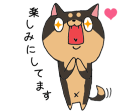 Shiba Inu of honorific sticker #5195762