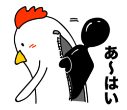 ROOSTER-san extra edition [Reply] sticker #5195804