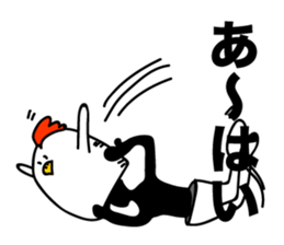 ROOSTER-san extra edition [Reply] sticker #5195805