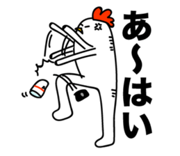 ROOSTER-san extra edition [Reply] sticker #5195809