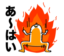 ROOSTER-san extra edition [Reply] sticker #5195811