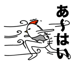 ROOSTER-san extra edition [Reply] sticker #5195815