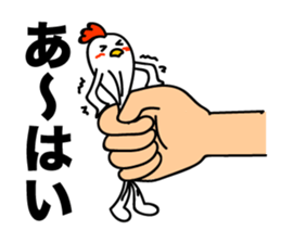 ROOSTER-san extra edition [Reply] sticker #5195819