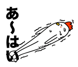 ROOSTER-san extra edition [Reply] sticker #5195821