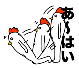 ROOSTER-san extra edition [Reply] sticker #5195827