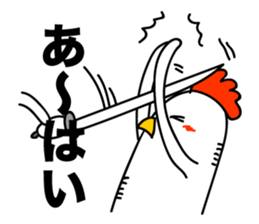 ROOSTER-san extra edition [Reply] sticker #5195828