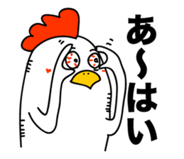 ROOSTER-san extra edition [Reply] sticker #5195829