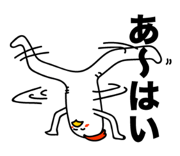 ROOSTER-san extra edition [Reply] sticker #5195833