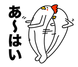 ROOSTER-san extra edition [Reply] sticker #5195836