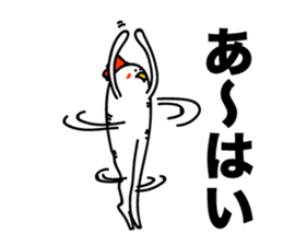 ROOSTER-san extra edition [Reply] sticker #5195840