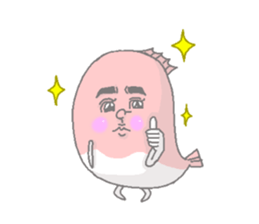 My name is Tai. sticker #5195947