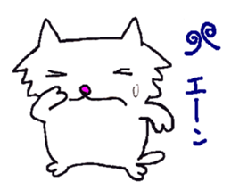 Myanyan of cat. sticker #5195964