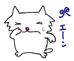 Myanyan of cat. sticker #5195964