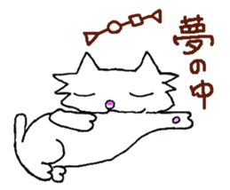 Myanyan of cat. sticker #5195967