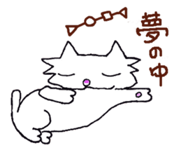 Myanyan of cat. sticker #5195967