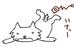 Myanyan of cat. sticker #5195969