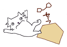 Myanyan of cat. sticker #5195970