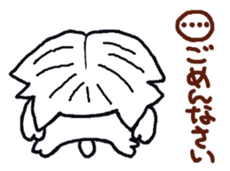 Myanyan of cat. sticker #5195972