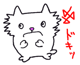 Myanyan of cat. sticker #5195974
