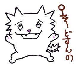 Myanyan of cat. sticker #5195976