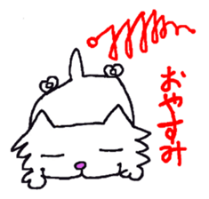 Myanyan of cat. sticker #5195980