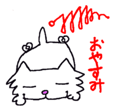 Myanyan of cat. sticker #5195980